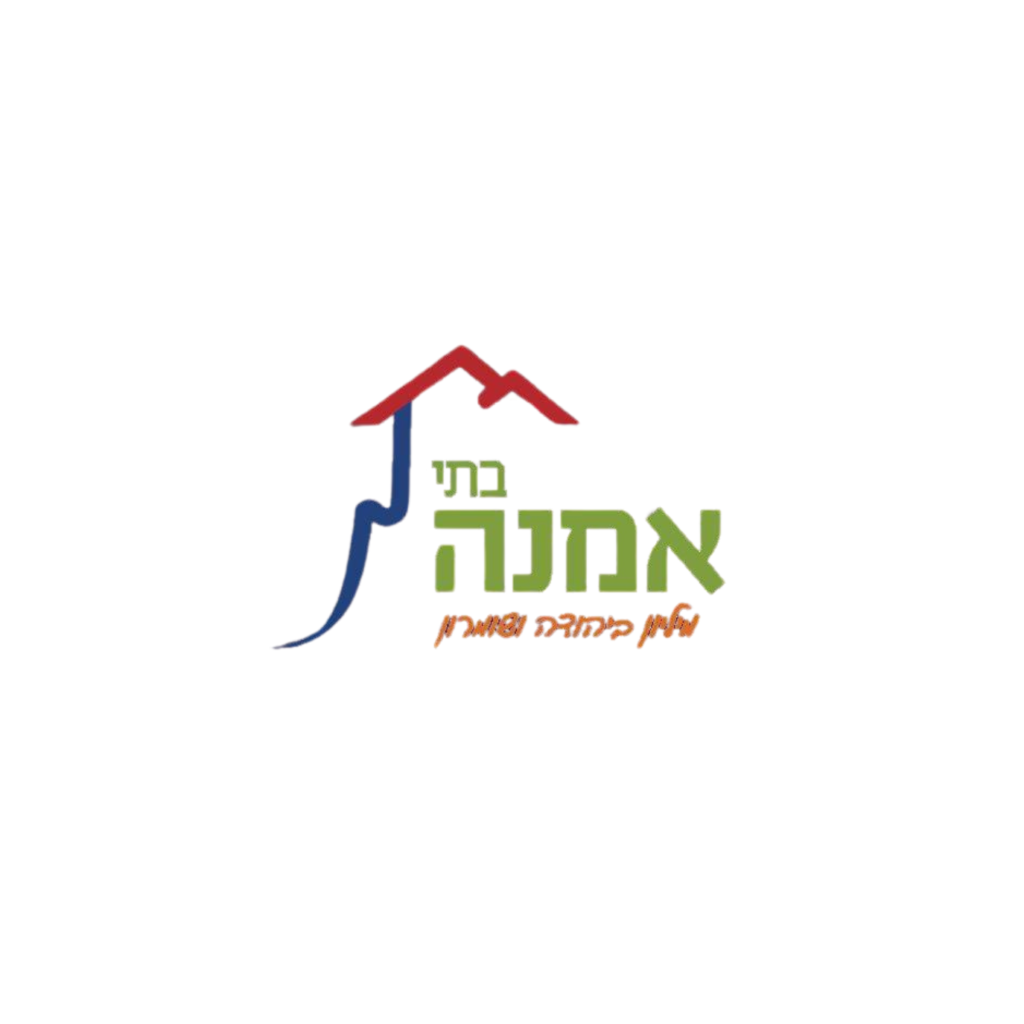 בתי אמנה